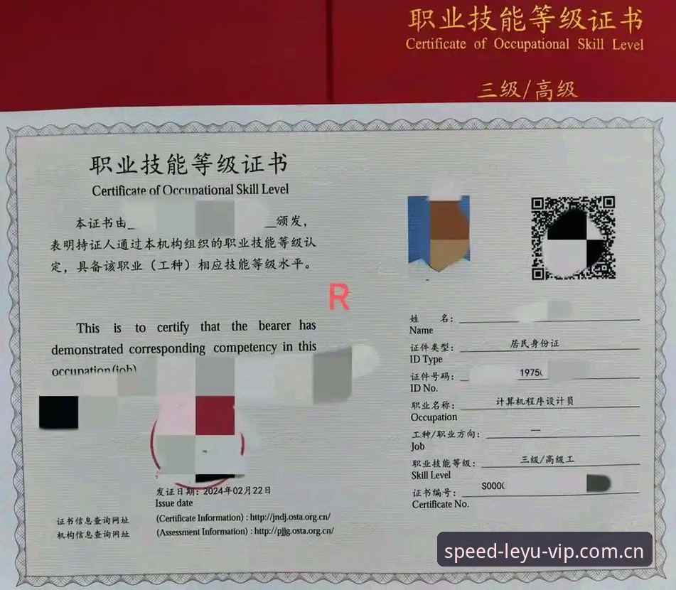 leyu赛事数据 资深技术评测员分享:leyu赛事数据对比模块使用心得与实战技巧