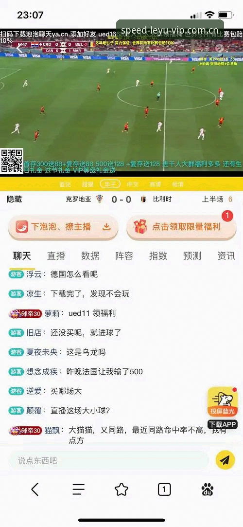 宝威同款体育投注站攻略 如何用宝威同款体育投注站攻略玩转2026体育直播平台?老用户亲测经验分享
